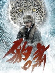 创业板关键改革：第四套标准来了，哪些优质创新企业将受益？